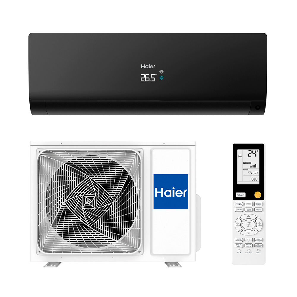 flexis-b-23 Кондиционер Haier Flexis AS25S2SF2FA-W/1U25S2SM3FA — НЕЙРОВЕНТ