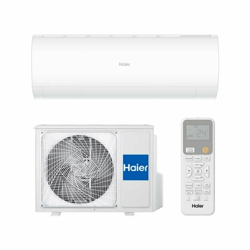 optimize-3 Сплит-система Haier Coral DC-Inverter AS20HPL2HRA / 1U20HPL1FRA — НЕЙРОВЕНТ